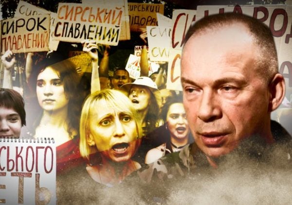 Назван сценарий отставки Сырского: какое условие выдвинул Зеленский и кто его заменит