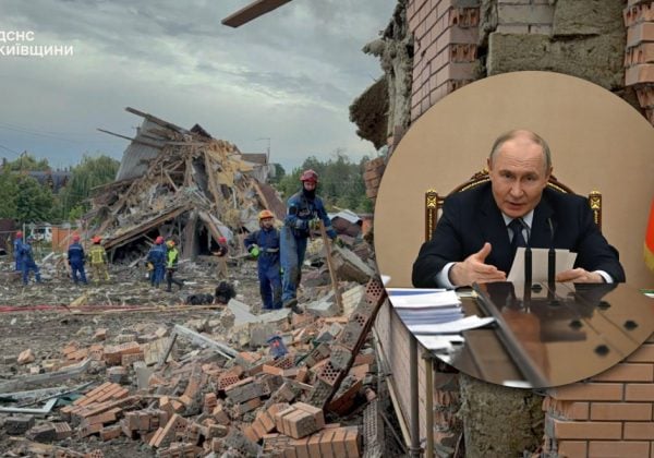 Вершина цинізму: у РФ зробили обурливу заяву про удар по Київщині