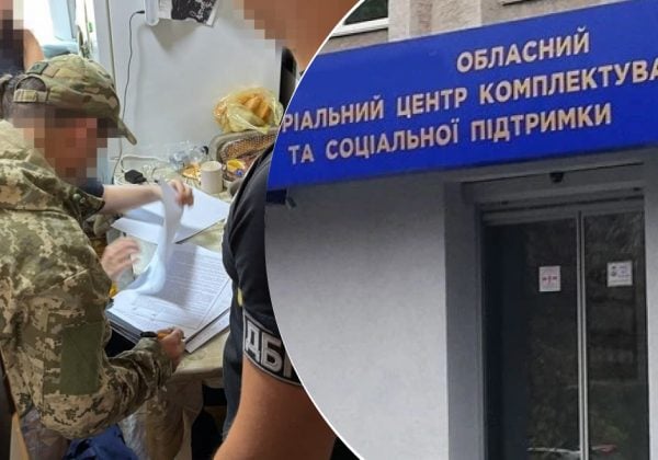 "Чистий четвер": в понад 100 ТЦК по всій Україні проходять обшуки — ДБР