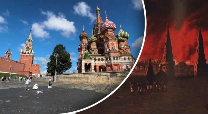 Не имперское величие, а пожарище: как раньше называлась Красная площадь