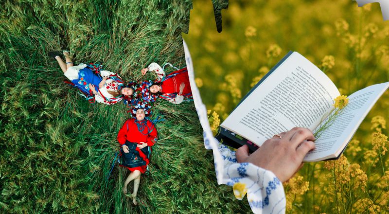 Возвращение забытого слова: что такое "катеринка" и как она выглядит