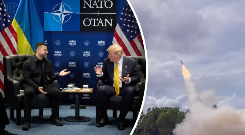 Зеленский, Трамп, ракета Зеленский, Трамп, ракета