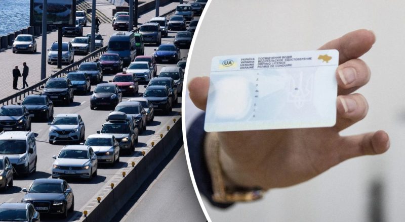 Українцям доведеться замінити водійські посвідчення: коли та чому