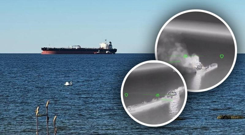 Танкери, суховантаж і пором горять в морі: скільки кораблів уразили СБС