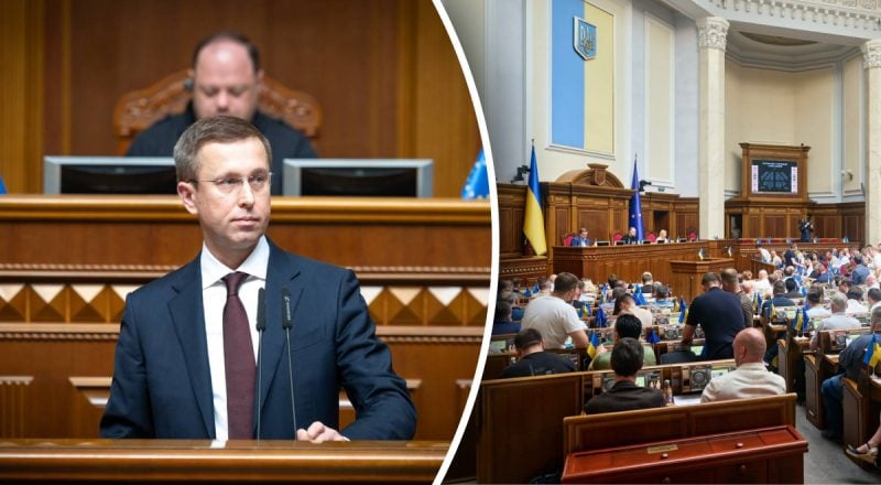 Верховная Рада утвердила новый состав Кабинета министров Украины