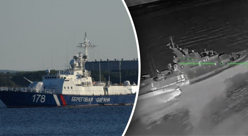 Україна уразила російський корабель "Светляк": Генштаб розкрив деталі