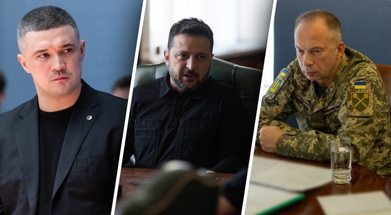 "Слышу, что говорят люди": Зеленский анонсировал важные решения по армии