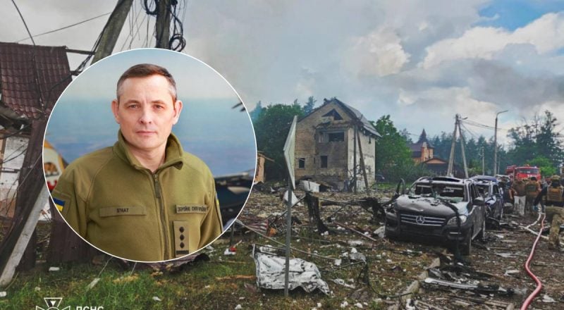 Удар РФ по полігону на Київщині: у Повітряних силах розкрили подробиці ворожої атаки