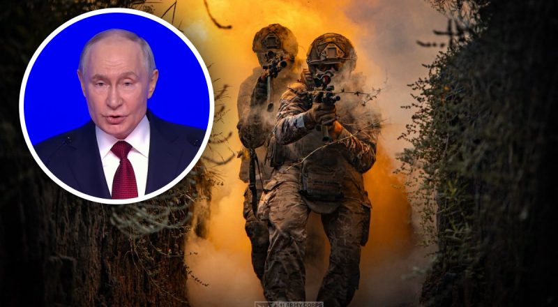Путін заговорив про цілі "СВО" і оголосив "вирішальний етап" для Росії