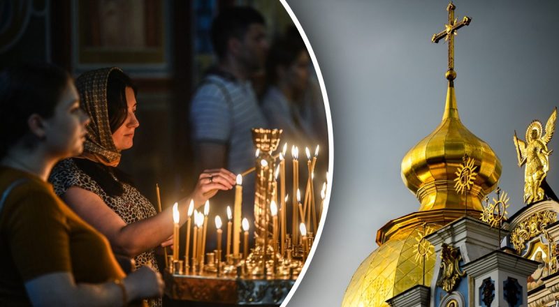 Чому 29 липня не можна байдикувати: яке церковне свято