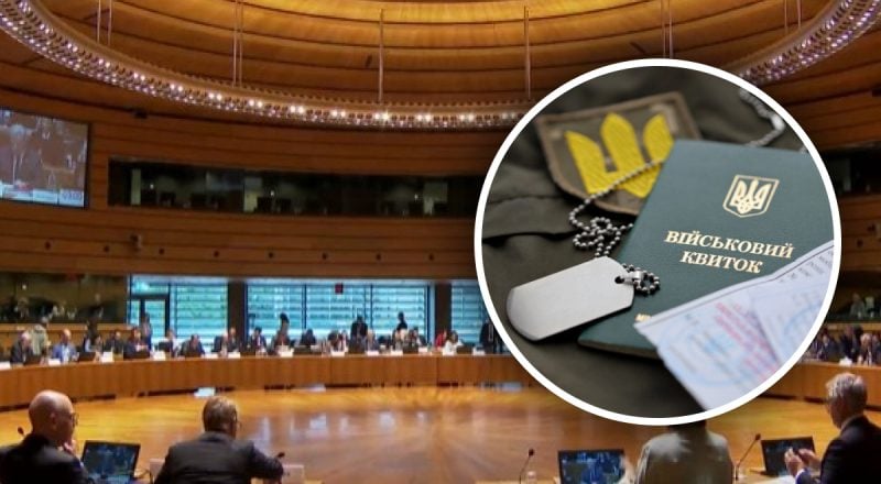 У ЄС ухвалили рішення щодо військовозобов'язаних українців: про що йдеться