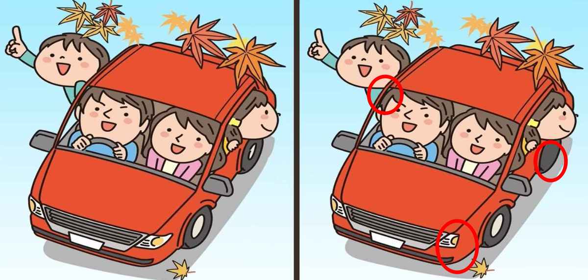 головоломка головоломка