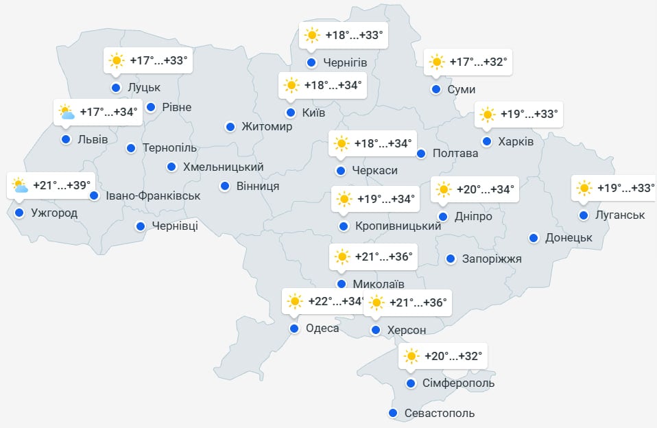 Погода в Україні 3 серпня