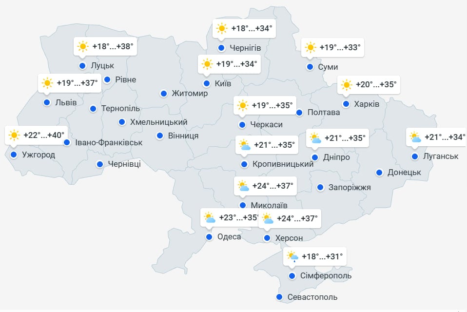 Погода в Україні 4 серпня