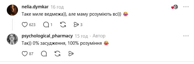 Мережу розчулило неслухняне ведмежа, яке дуже любить одягати дорожній конус на голову