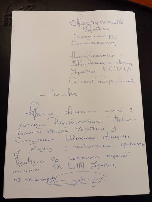 Зеленський звільнив Стефанішину з посади посла в США - яка причина