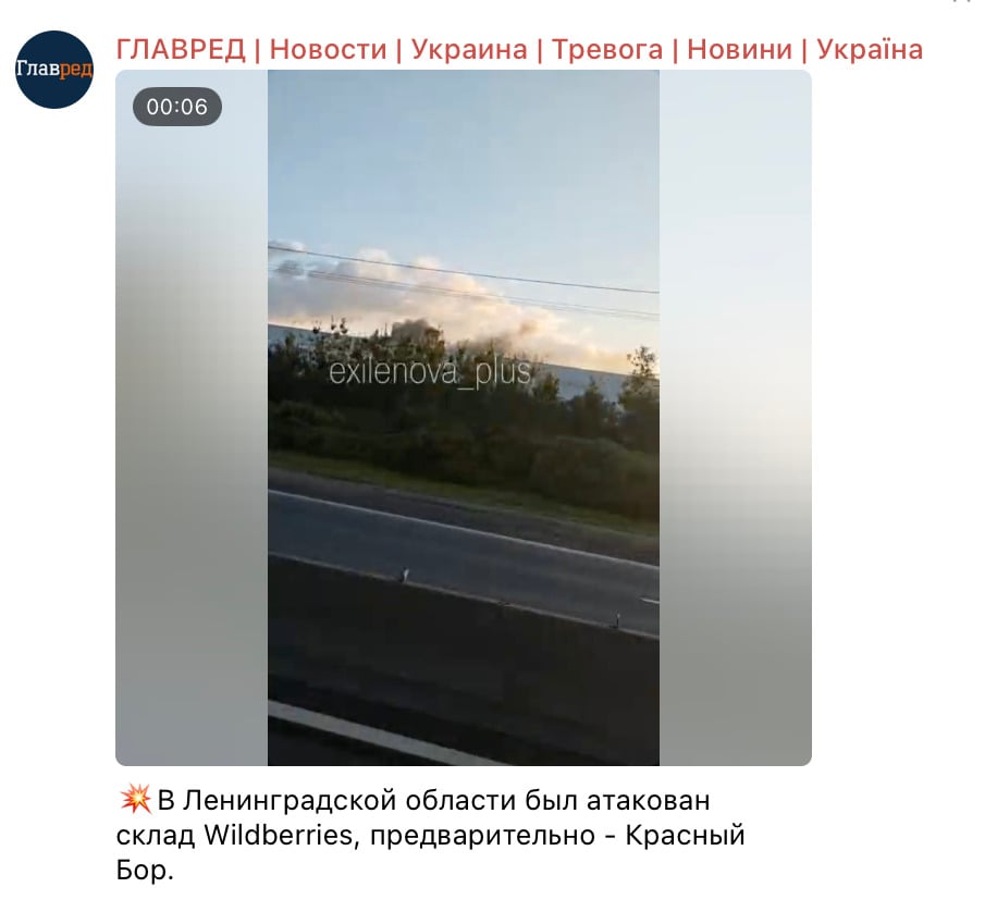 Знімок екрана Знімок екрана