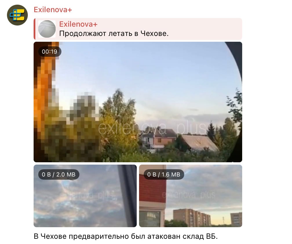 Знімок екрана Знімок екрана