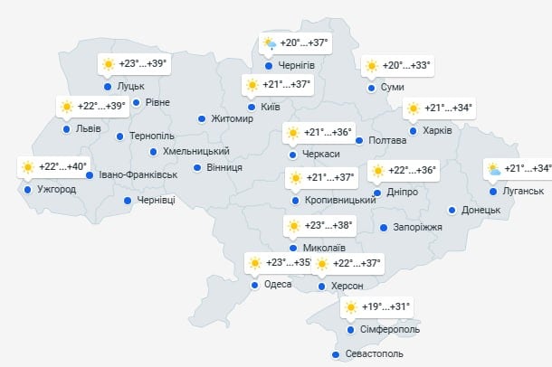 Після пекельних +40°C почнуться дощі з грозами: коли спека відступить Після пекельних +40°C почнуться дощі з грозами: коли спека відступить