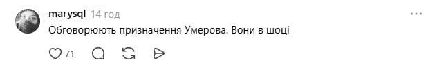 Справжній готель: у гніздо відомих лелек Одарки та Грицька заселилися 8 нових птахів Справжній готель: у гніздо відомих лелек Одарки та Грицька заселилися 8 нових птахів
