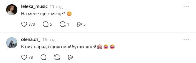 Справжній готель: у гніздо відомих лелек Одарки та Грицька заселилися 8 нових птахів Справжній готель: у гніздо відомих лелек Одарки та Грицька заселилися 8 нових птахів