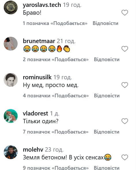 Реакція на самоліквідацію російського ветерана ВДВ Реакція на самоліквідацію російського ветерана ВДВ