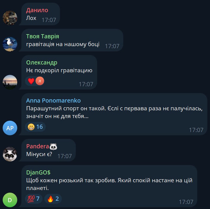 Реакція на самоліквідацію російського ветерана ВДВ Реакція на самоліквідацію російського ветерана ВДВ