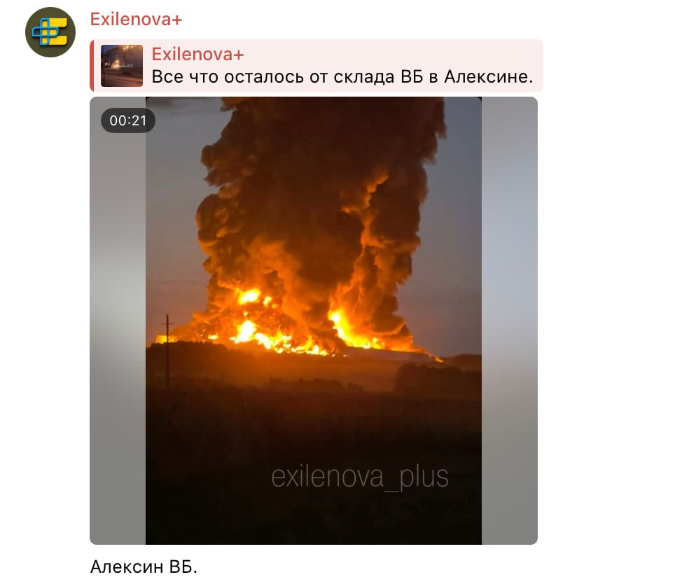 Знімок екрана Знімок екрана