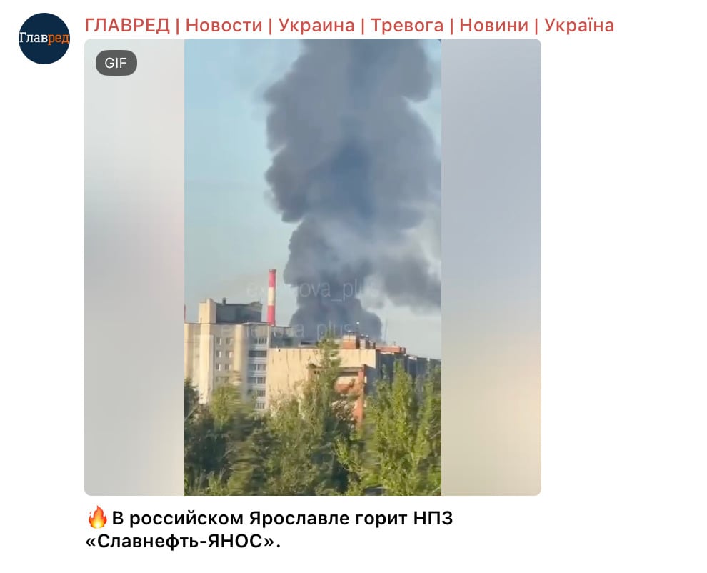 Скріншот 