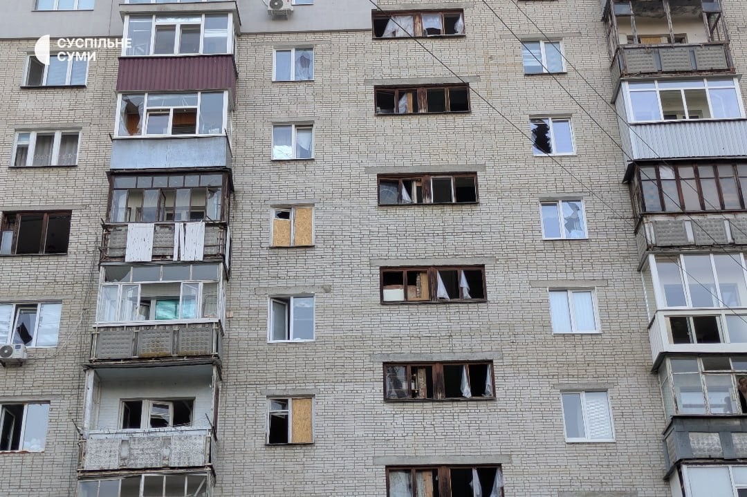Наслідки нічної атаки КАБами по Сумах