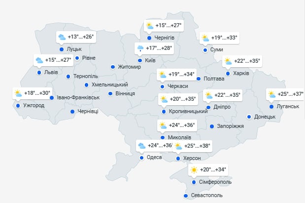 Сильні дощі та шквали насуваються на Україну: коли похолодання витіснить спеку