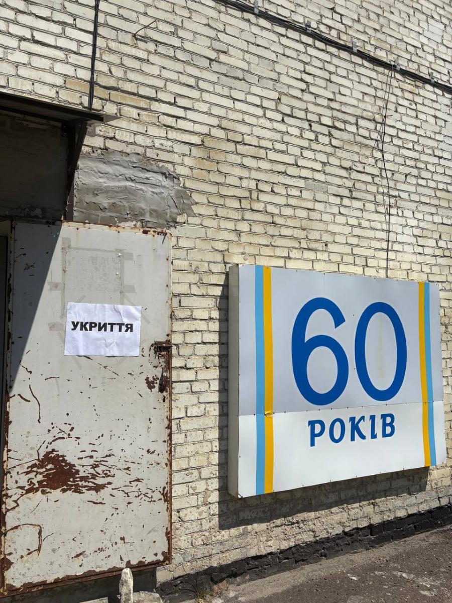 У ЛАЗу показали доступні бомбосховища на території автобусного заводу