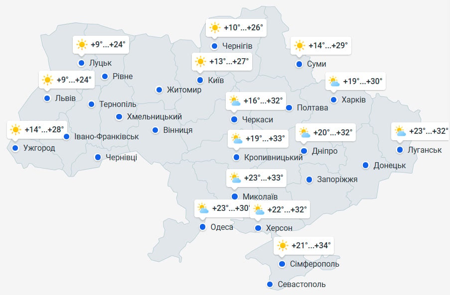 Температура упадет до +20 градусов, но есть нюанс: когда вернется жара Температура упадет до +20 градусов, но есть нюанс: когда вернется жара