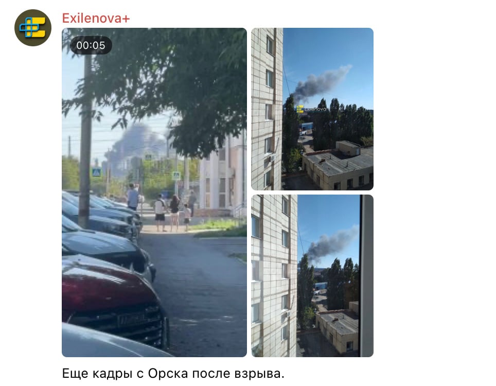 Знімок екрана Знімок екрана