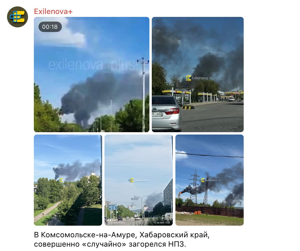 Знімок екрана Знімок екрана