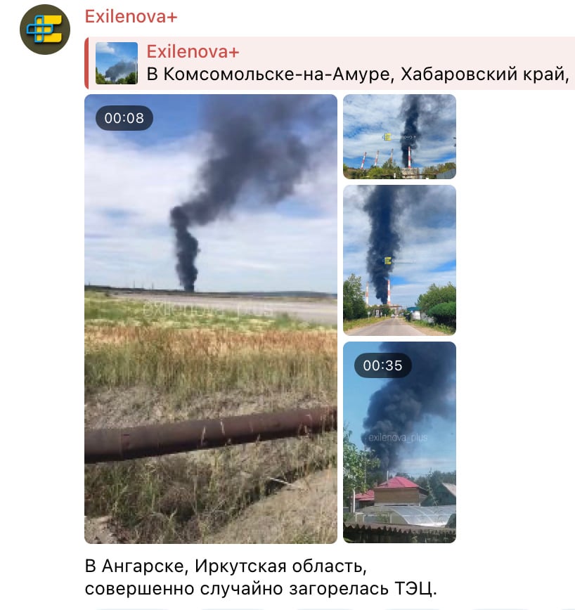 Знімок екрана Знімок екрана