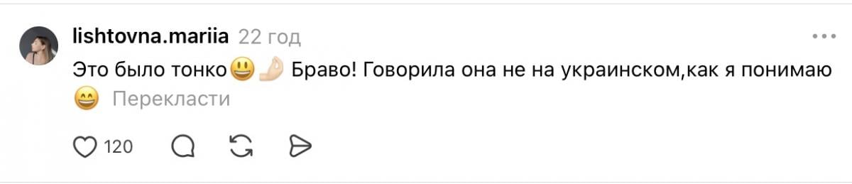 Пользователи раскритиковали Рамину за пост Григорьева-Апполонова 