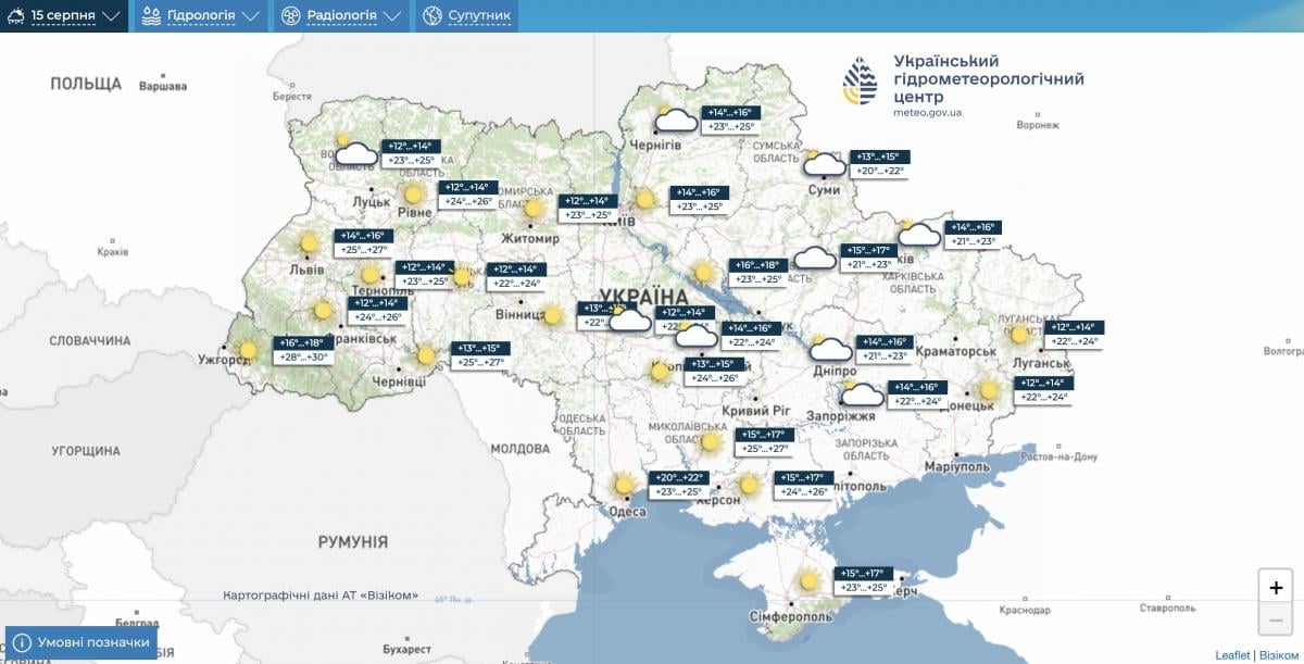 Погода в Украине на 15 августа 2026 Погода в Украине на 15 августа 2026