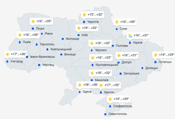 погода в украине 16 августа