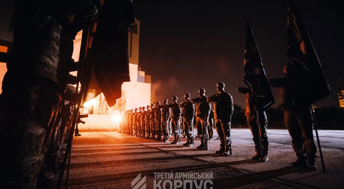 Третий корпус Билецкого организовал прощание с Коновальцем