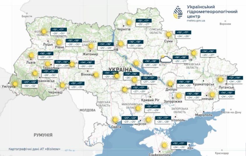 Жара набирает обороты: когда температура в Украине подскочит до +32 градусов