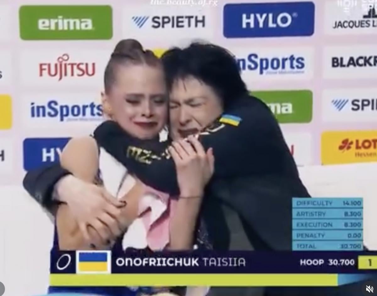Онуфрийчук и Дерюгина и результат 