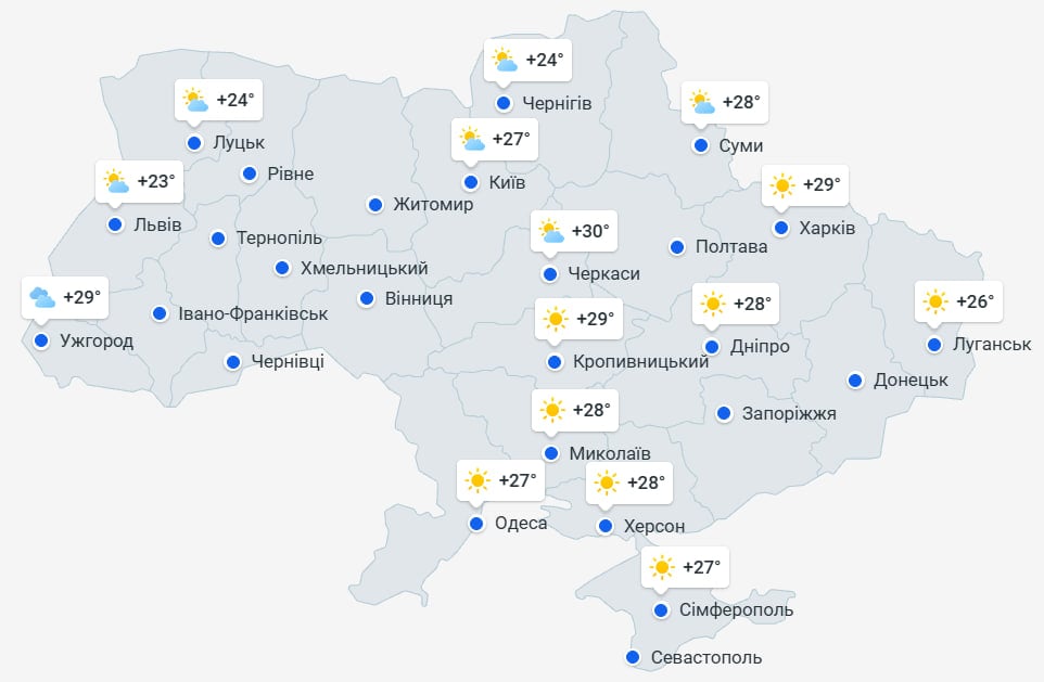Погода в Украине 17 августа Погода в Украине 17 августа