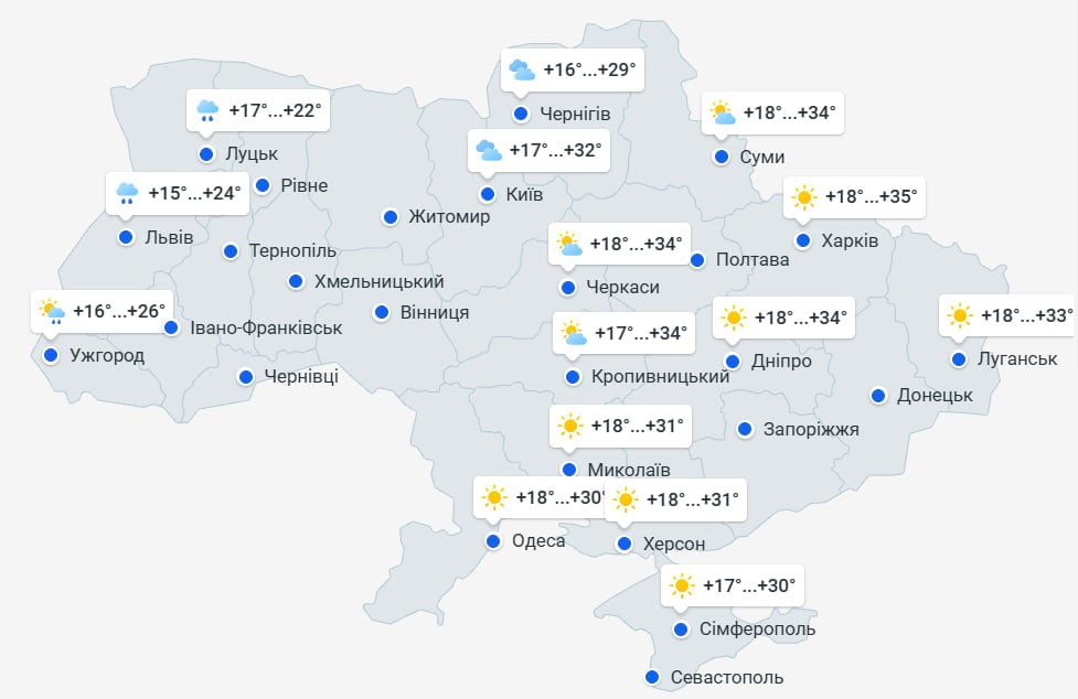 Погода в Украине 18 августа Погода в Украине 18 августа