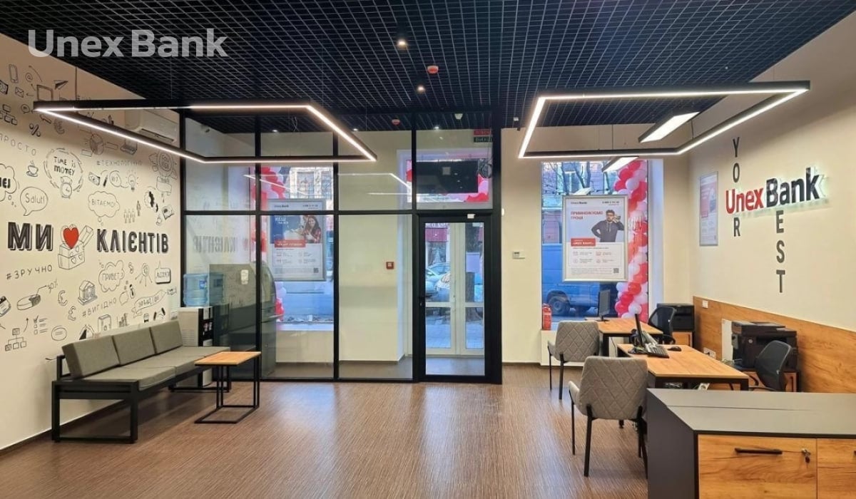 Акціонери Unex Bank планують інвестувати в Банк 250 млн грн Акціонери Unex Bank планують інвестувати в Банк 250 млн грн