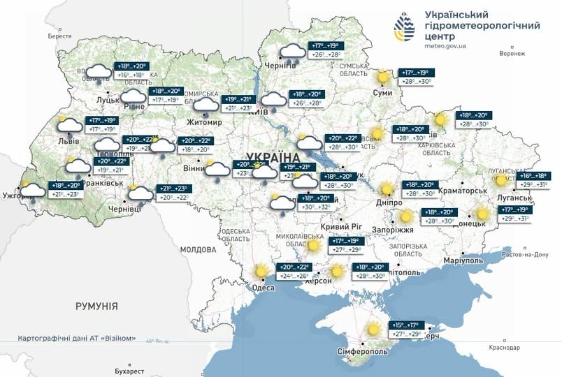 Грозы, град и сильный ветер: Украину скоро накроет волна непогоды