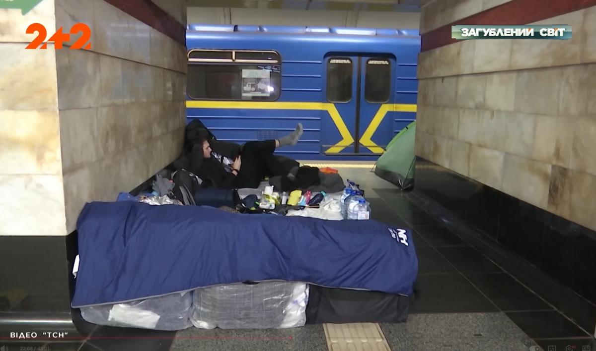 Метро допомагає мешканцям Києва під час війни