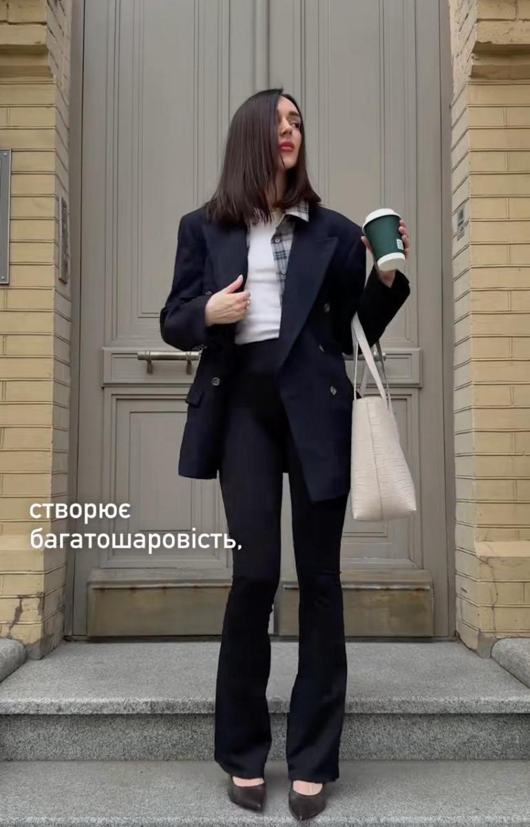 Леггинсы с жакетом