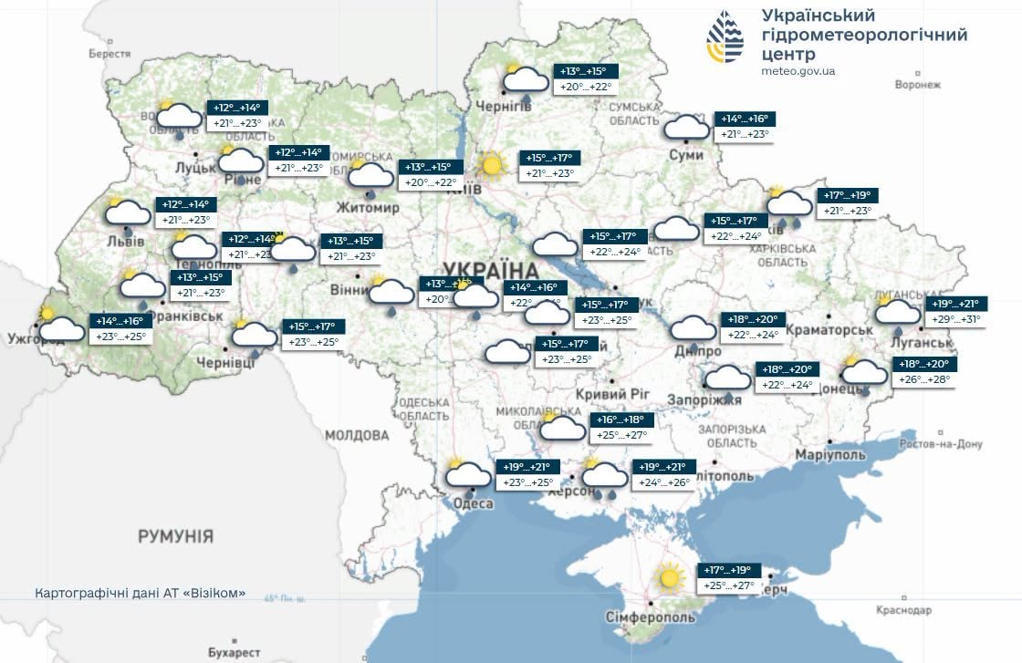 Температура підстрибне до +30°С: українців попередили про нову хвилю спеки Температура підстрибне до +30°С: українців попередили про нову хвилю спеки
