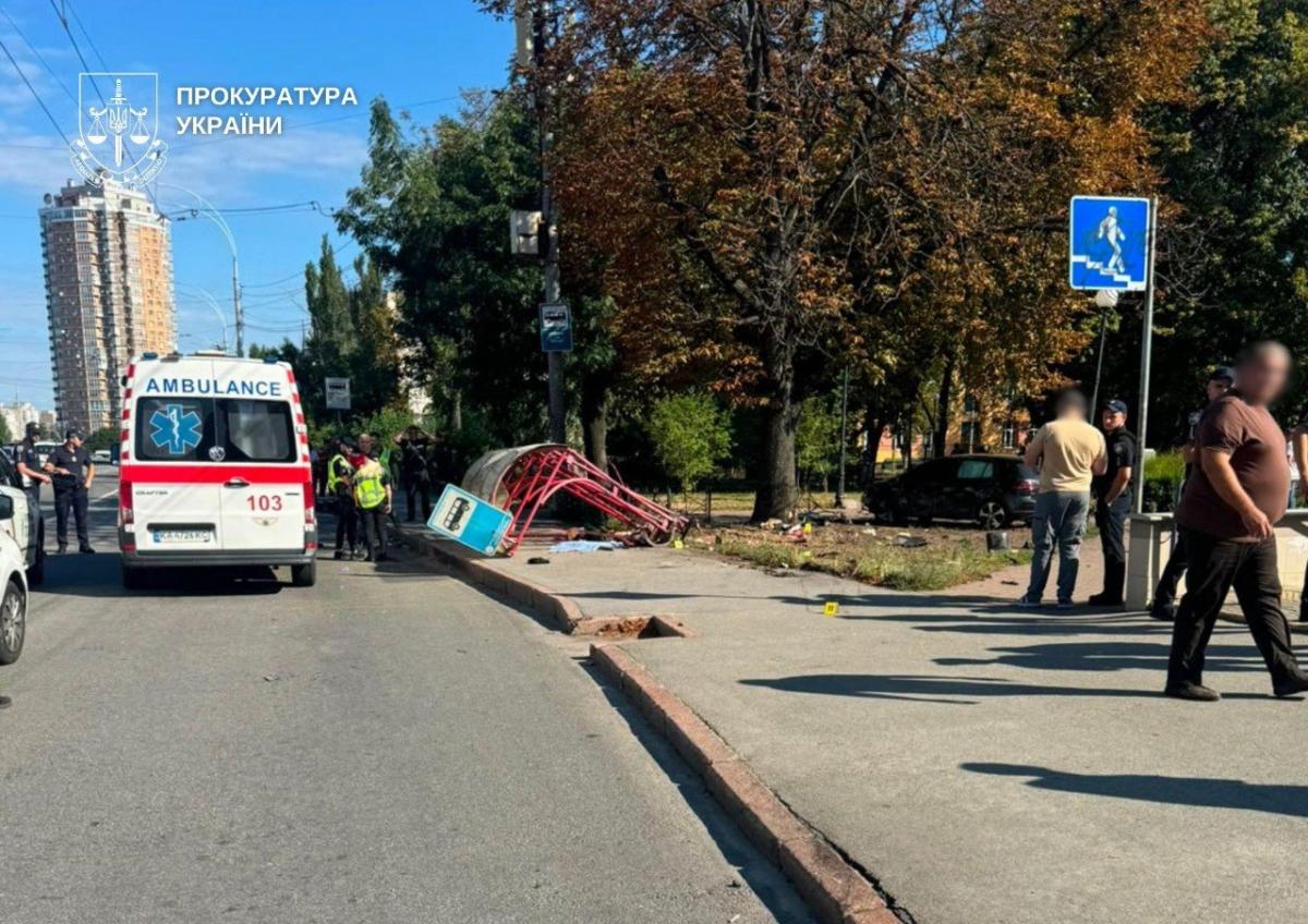 Смертельна ДТП в Києві 19 серпня Смертельна ДТП в Києві 19 серпня
